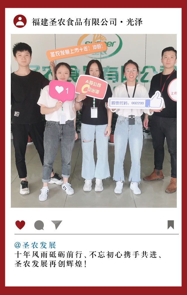 乐鱼(中国电子)·LEYU官方网站