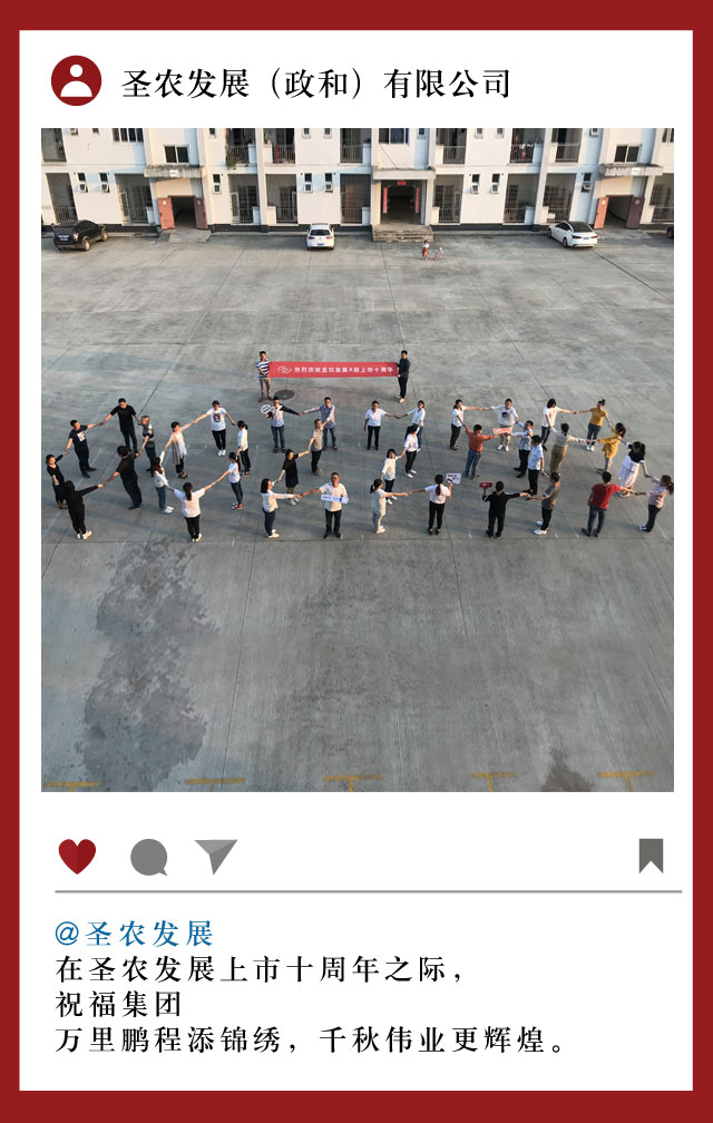 乐鱼(中国电子)·LEYU官方网站