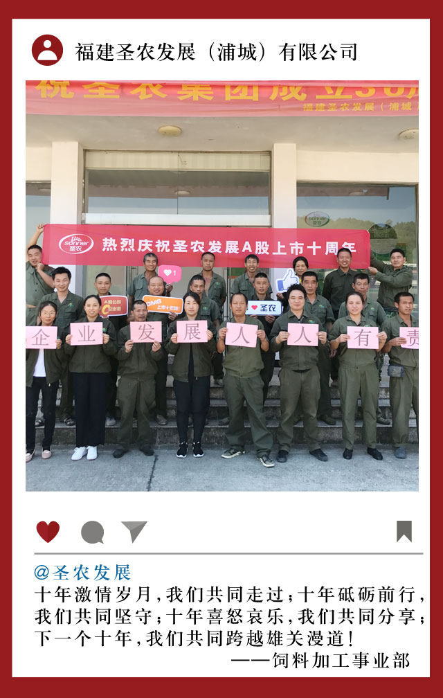 乐鱼(中国电子)·LEYU官方网站