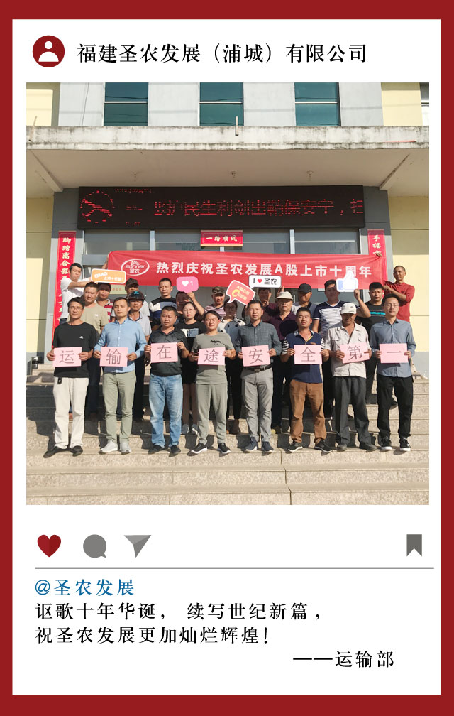 乐鱼(中国电子)·LEYU官方网站