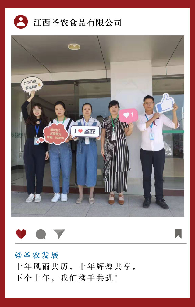 乐鱼(中国电子)·LEYU官方网站