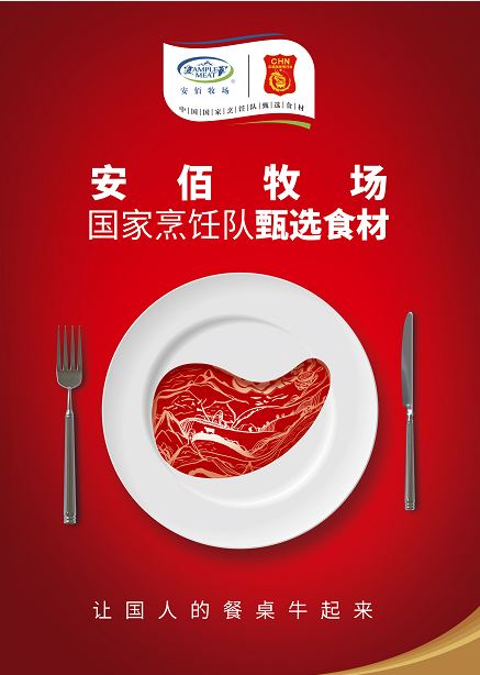 乐鱼(中国电子)·LEYU官方网站