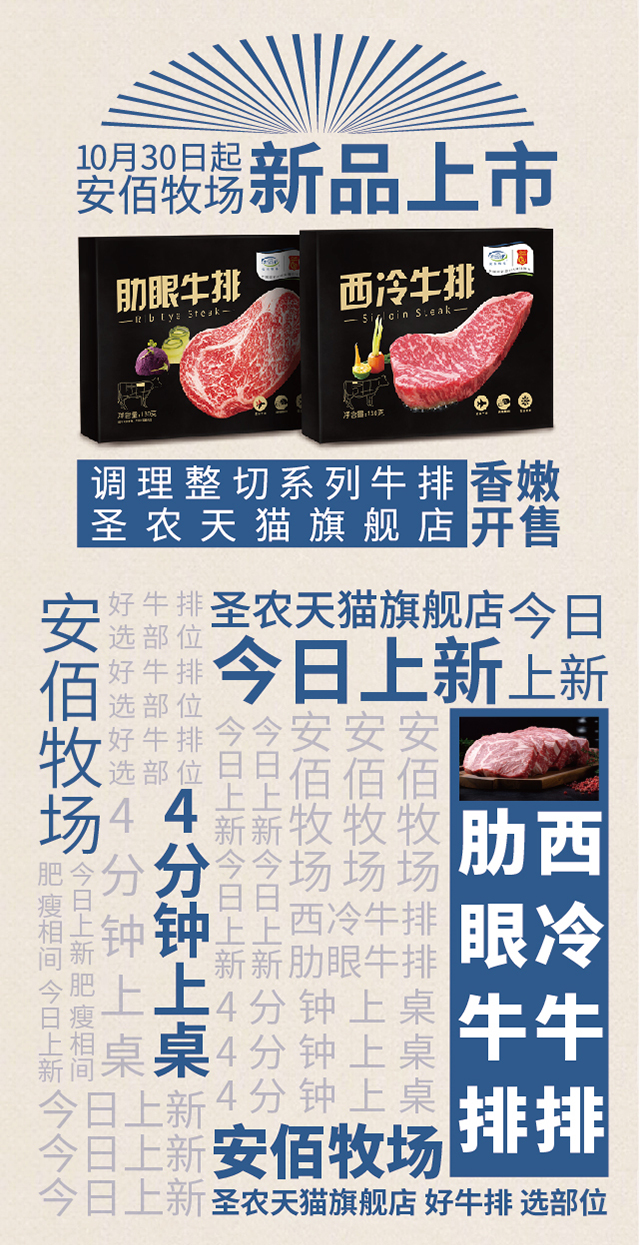 乐鱼(中国电子)·LEYU官方网站