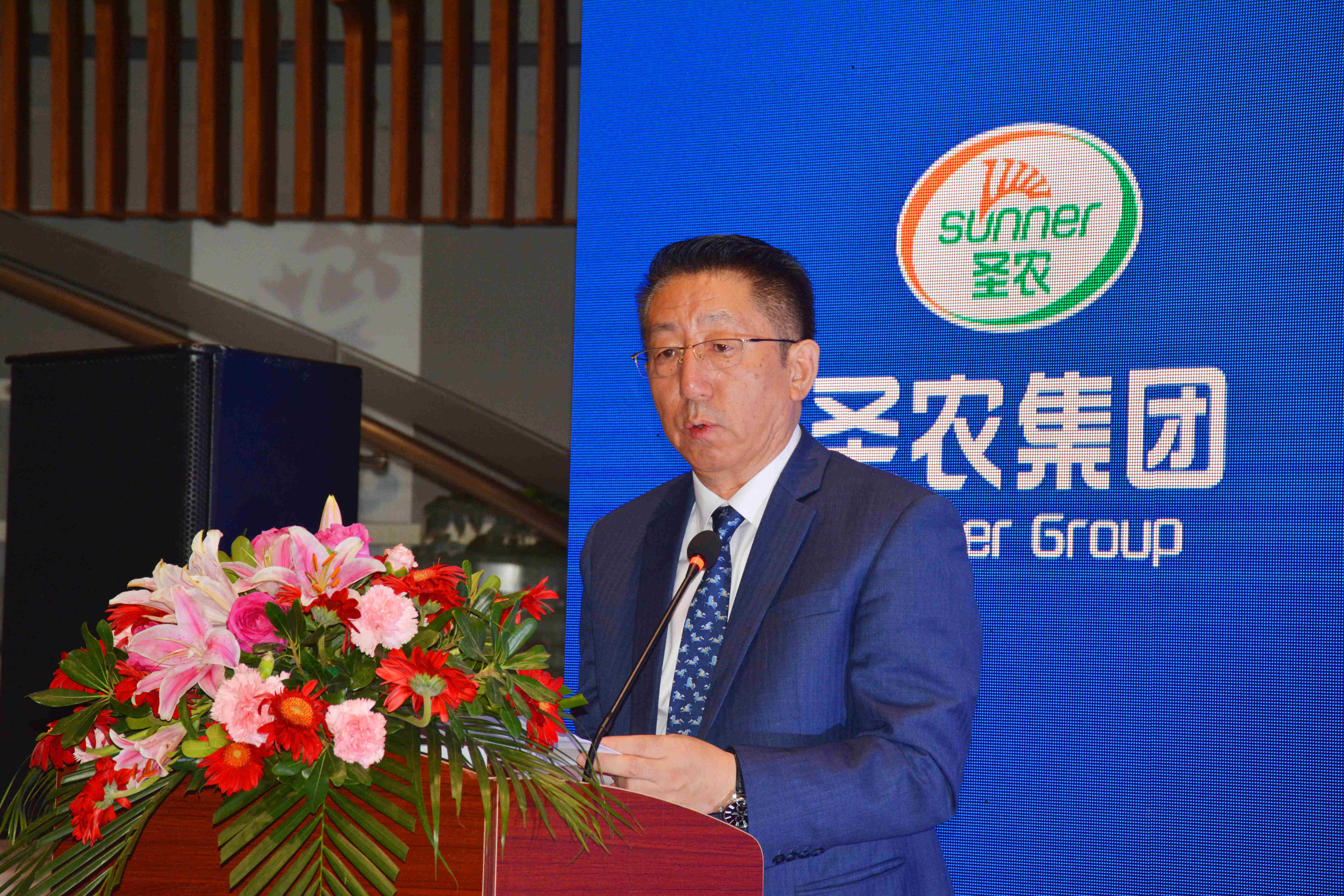 乐鱼(中国电子)·LEYU官方网站