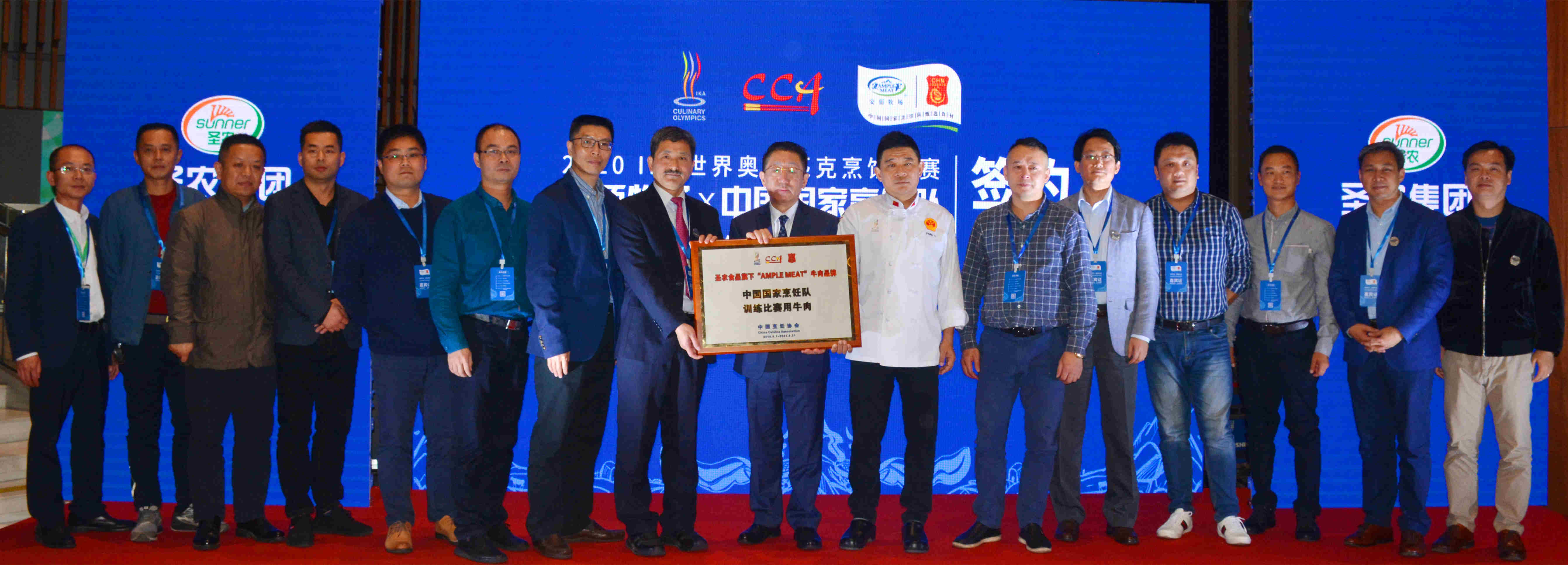 乐鱼(中国电子)·LEYU官方网站