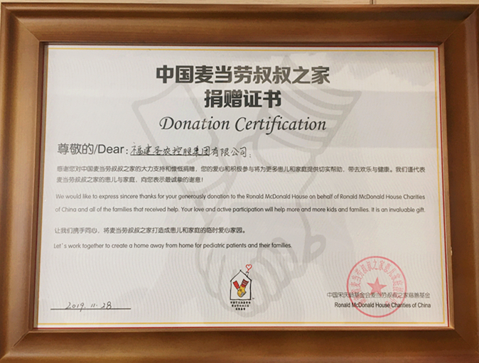 乐鱼(中国电子)·LEYU官方网站