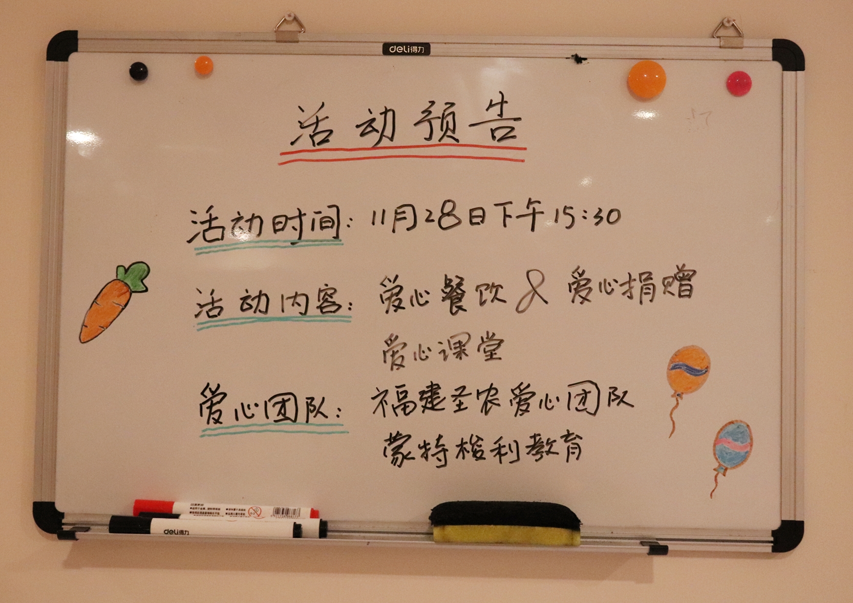 乐鱼(中国电子)·LEYU官方网站