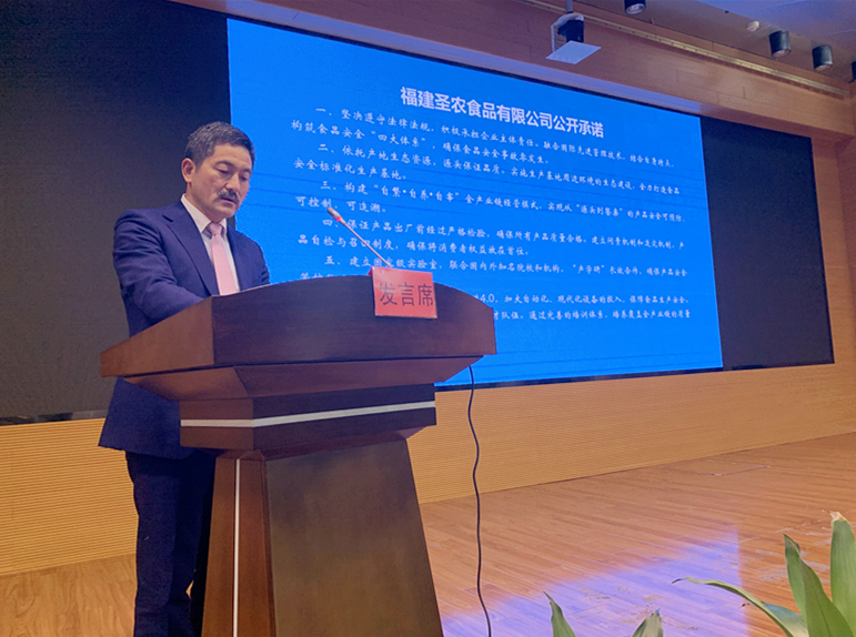 乐鱼(中国电子)·LEYU官方网站