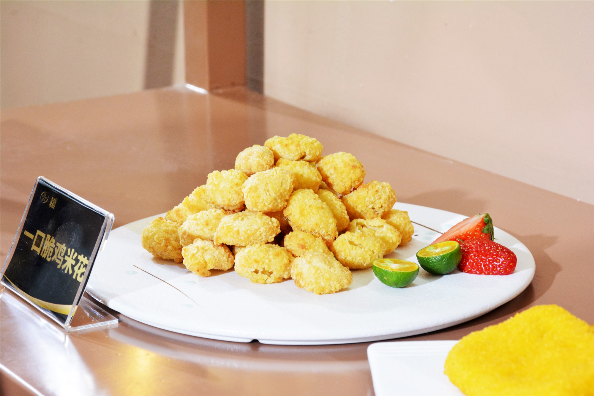 乐鱼(中国电子)·LEYU官方网站