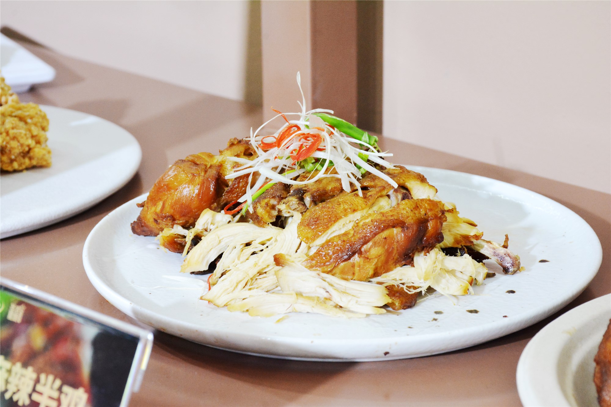 乐鱼(中国电子)·LEYU官方网站