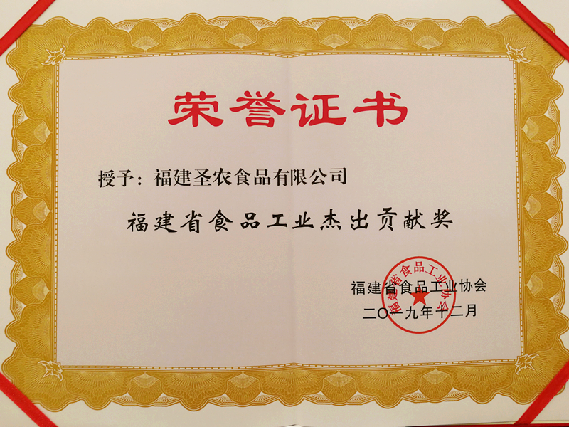 乐鱼(中国电子)·LEYU官方网站