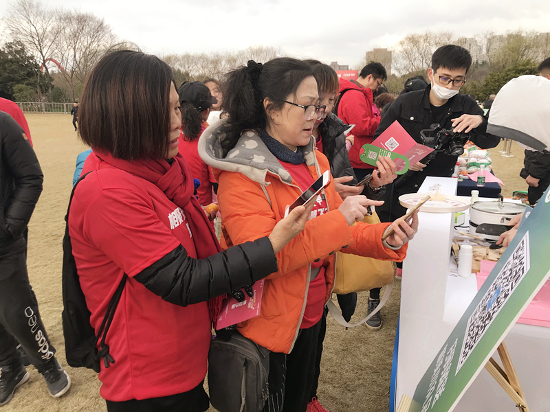 乐鱼(中国电子)·LEYU官方网站