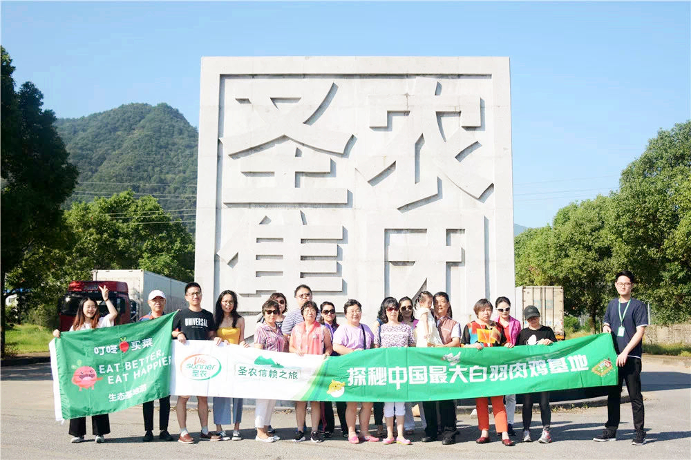 乐鱼(中国电子)·LEYU官方网站