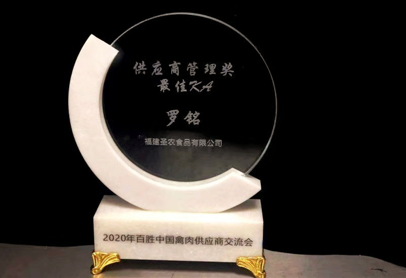 乐鱼(中国电子)·LEYU官方网站