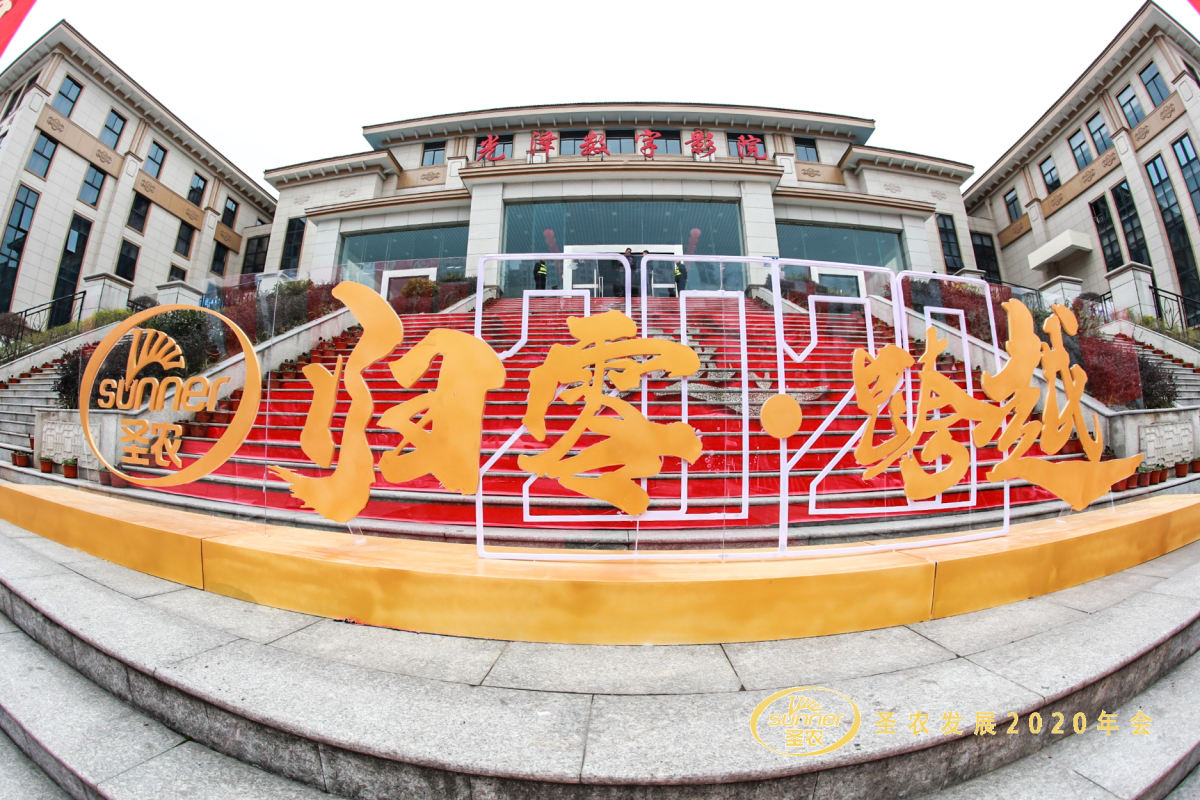 乐鱼(中国电子)·LEYU官方网站