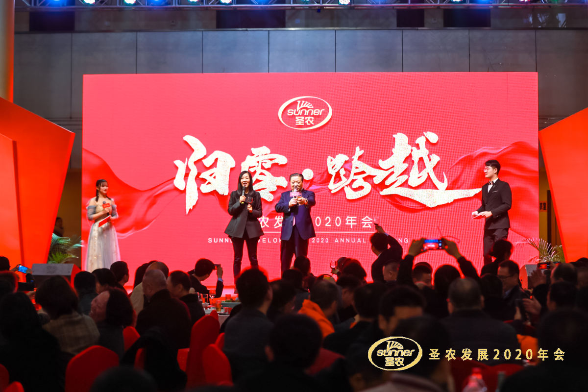 乐鱼(中国电子)·LEYU官方网站