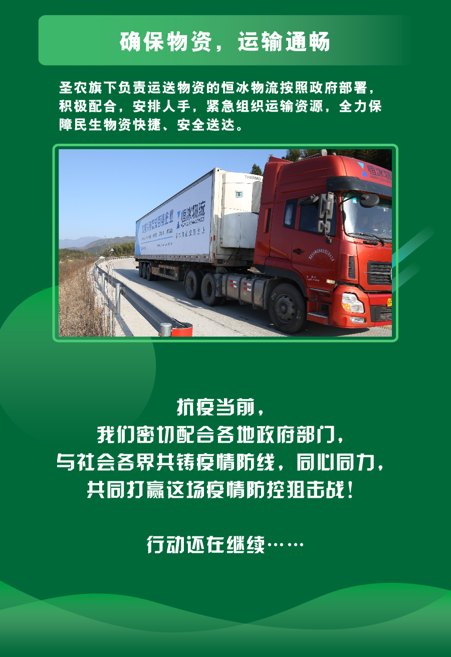 乐鱼(中国电子)·LEYU官方网站