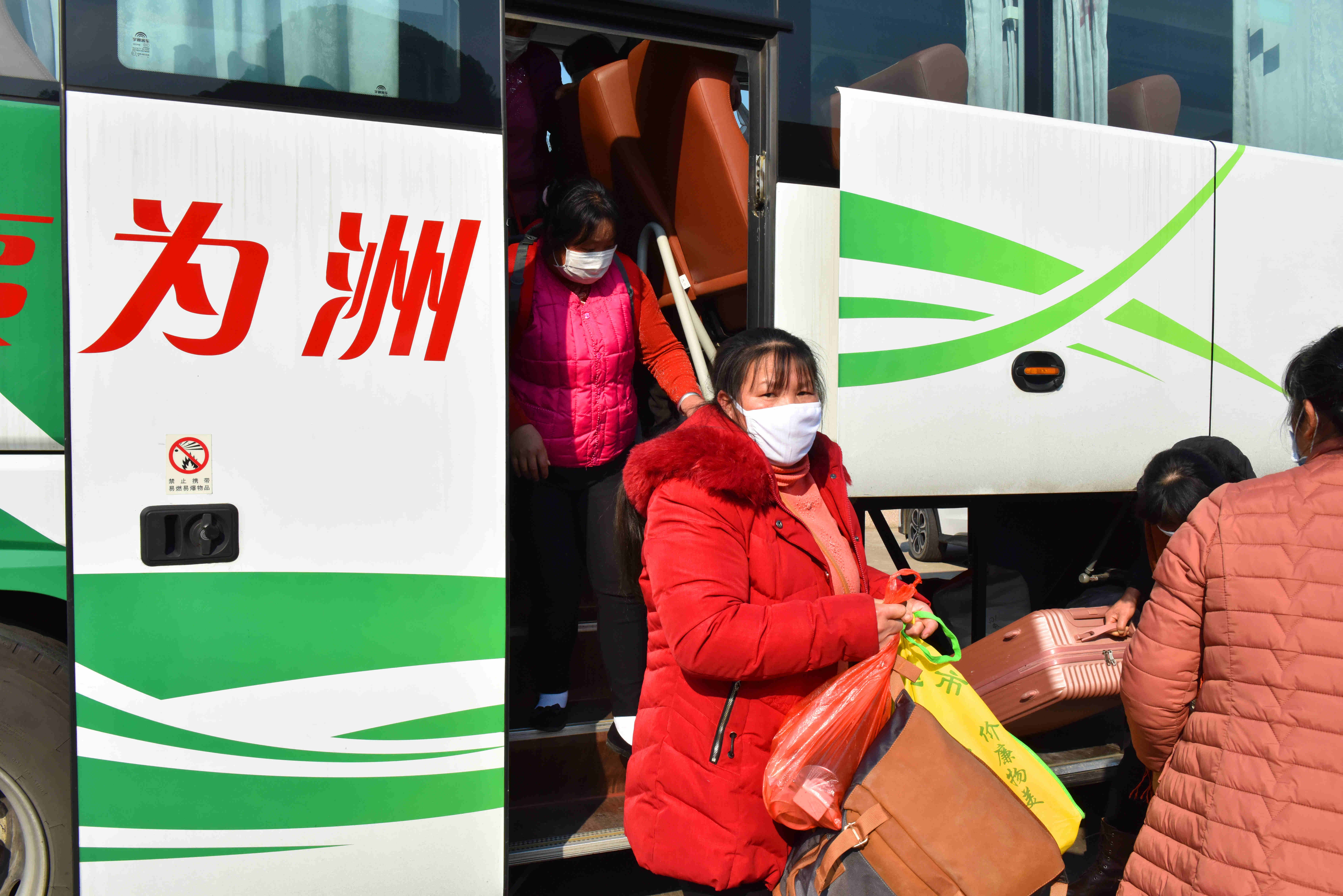 乐鱼(中国电子)·LEYU官方网站