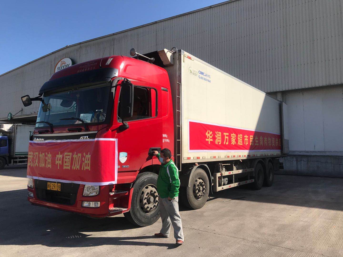 乐鱼(中国电子)·LEYU官方网站