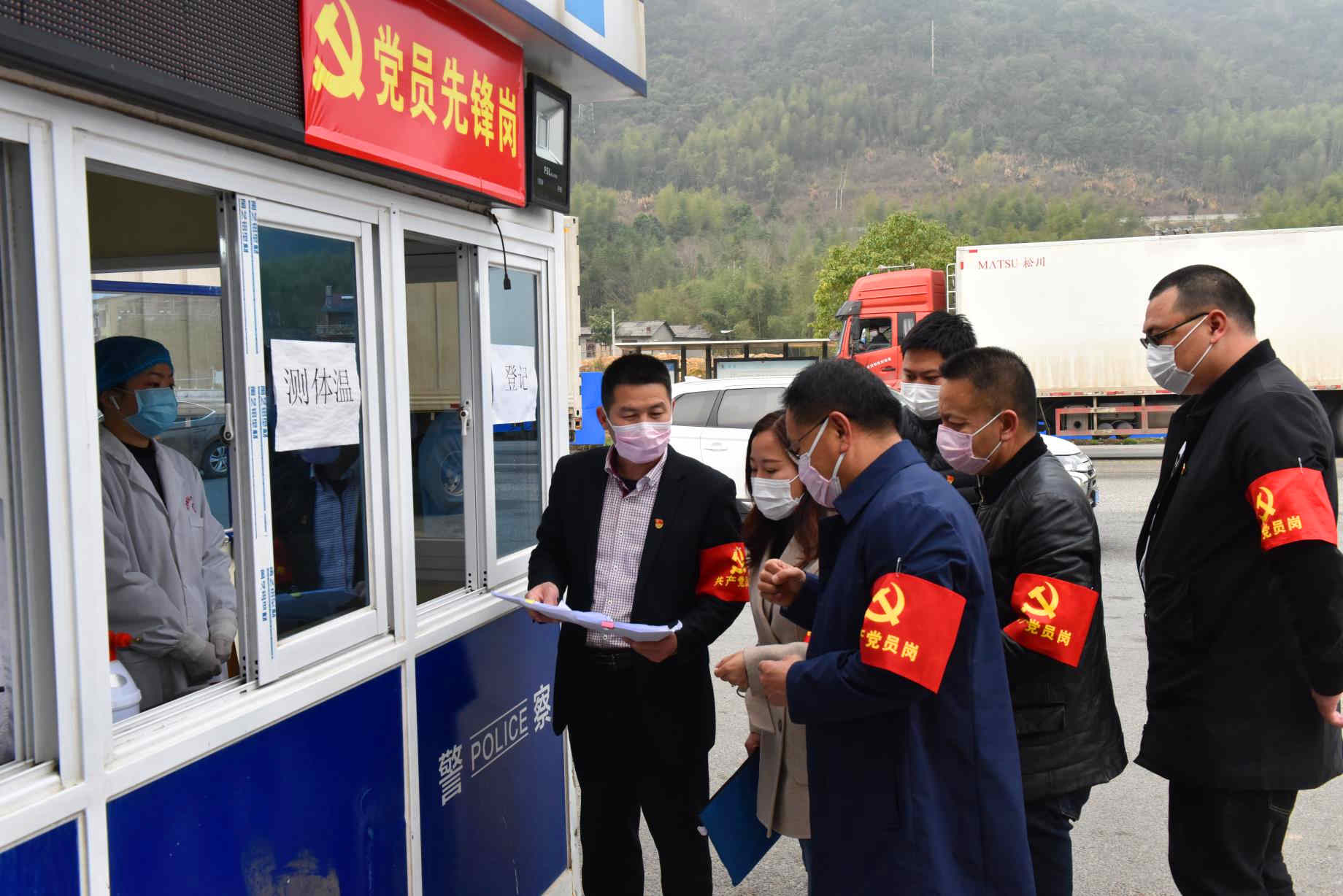 乐鱼(中国电子)·LEYU官方网站