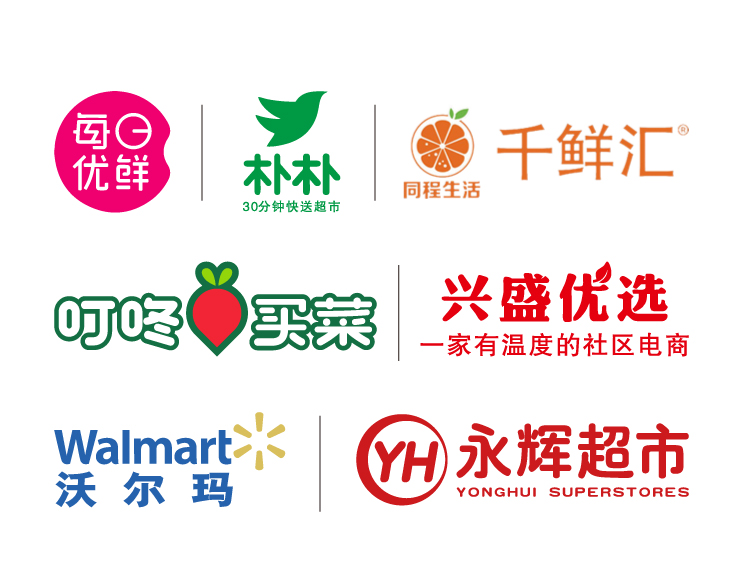 乐鱼(中国电子)·LEYU官方网站