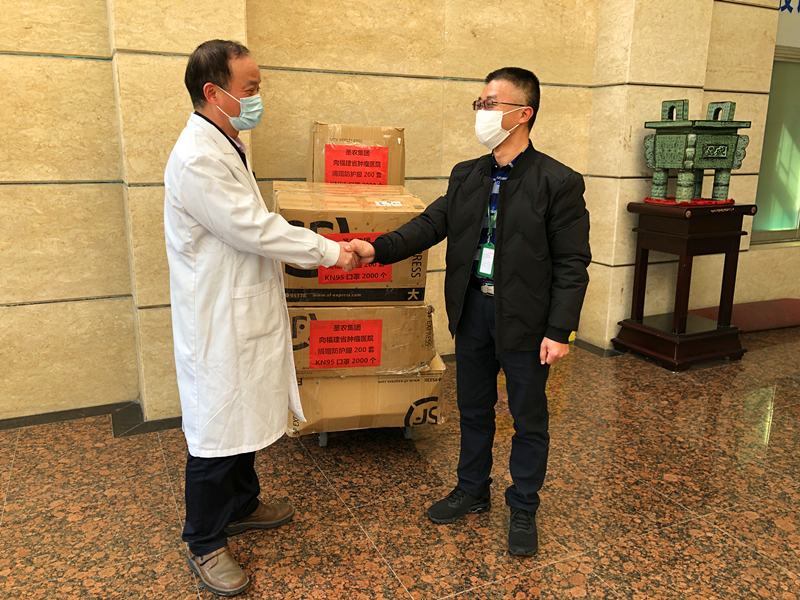 乐鱼(中国电子)·LEYU官方网站