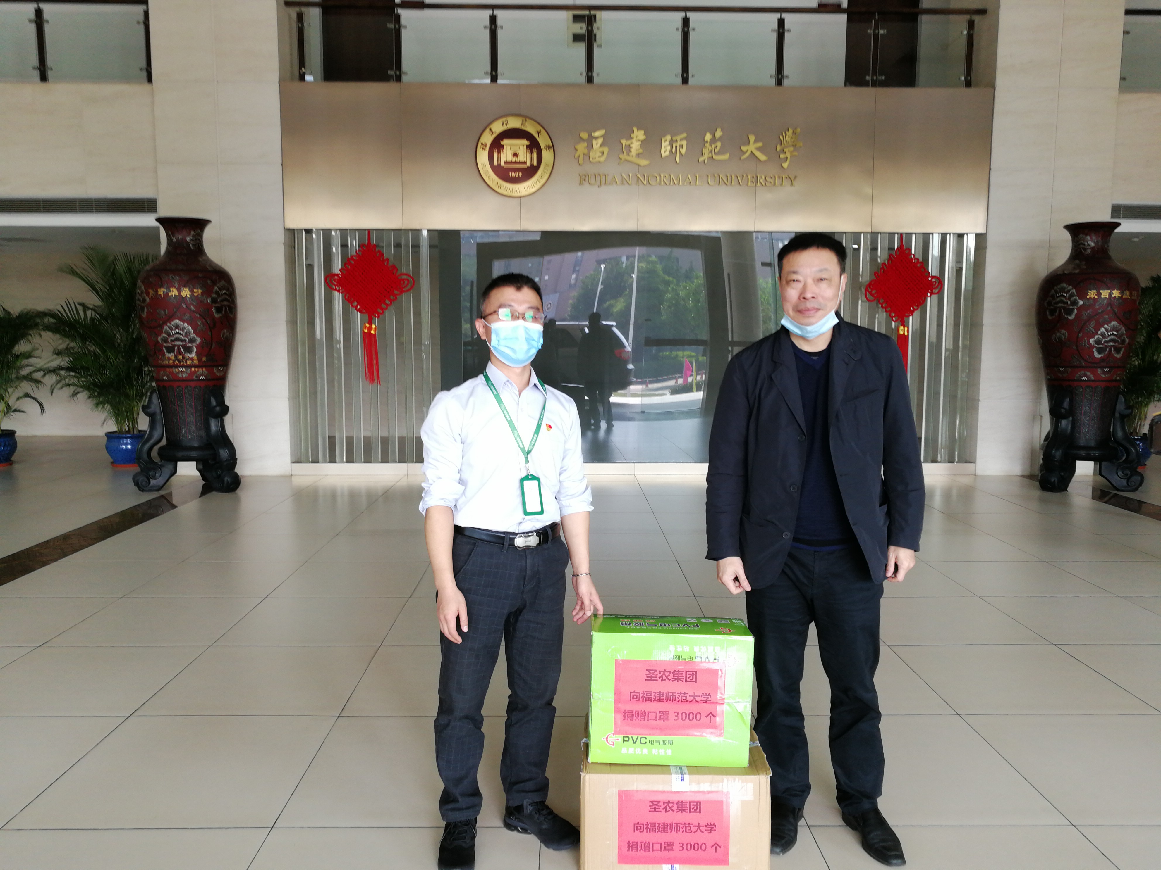 乐鱼(中国电子)·LEYU官方网站