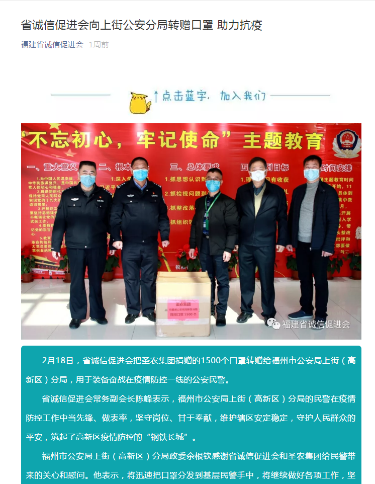 乐鱼(中国电子)·LEYU官方网站