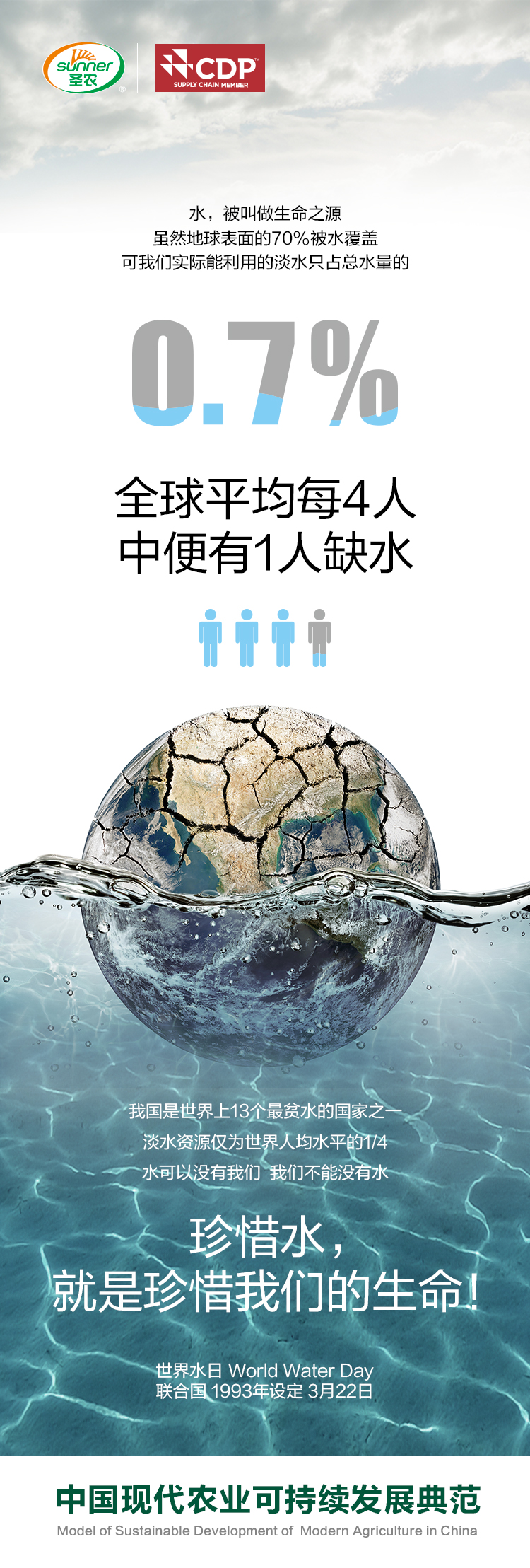 乐鱼(中国电子)·LEYU官方网站