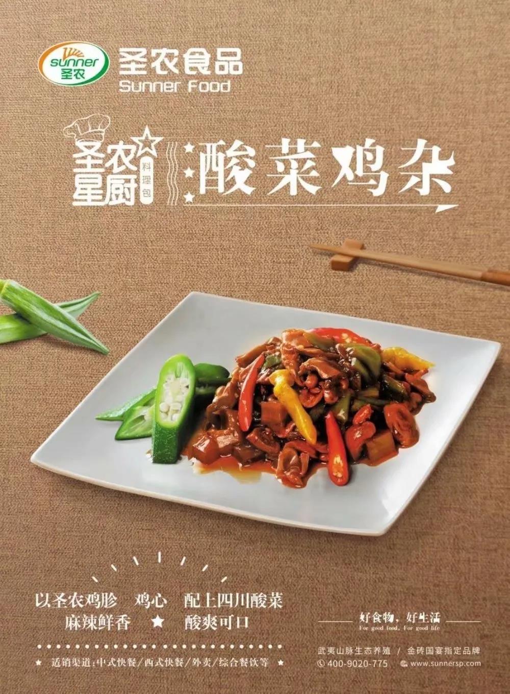 乐鱼(中国电子)·LEYU官方网站