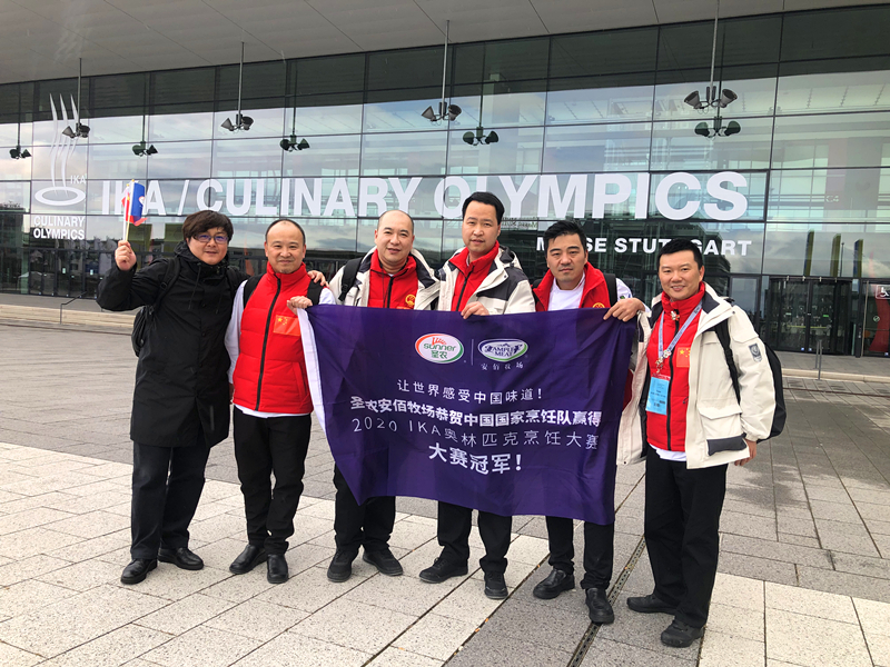 乐鱼(中国电子)·LEYU官方网站