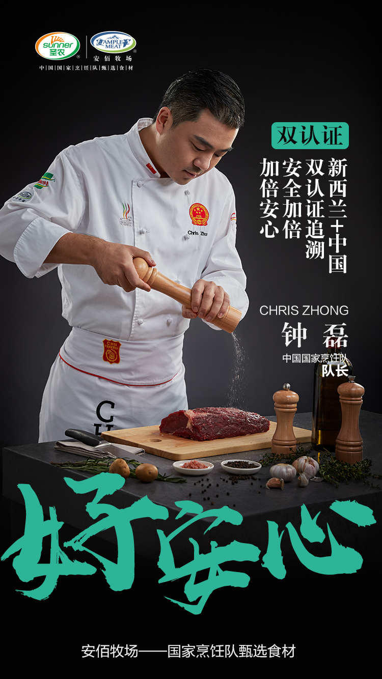 乐鱼(中国电子)·LEYU官方网站