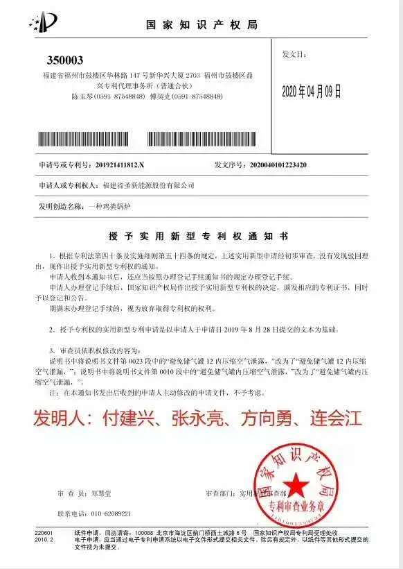 乐鱼(中国电子)·LEYU官方网站