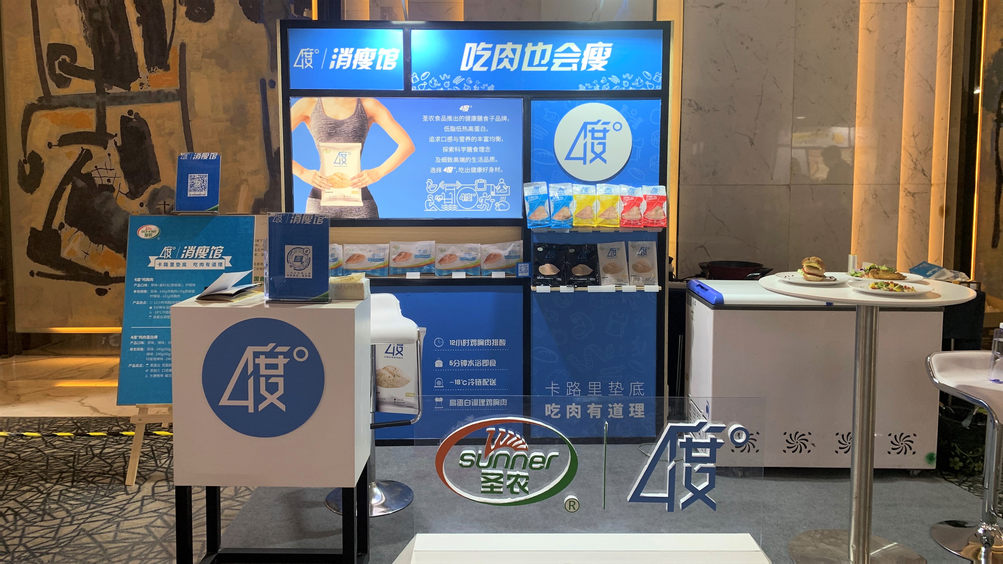 乐鱼(中国电子)·LEYU官方网站