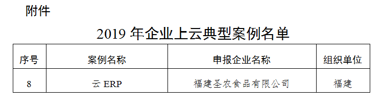 乐鱼(中国电子)·LEYU官方网站