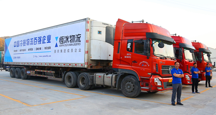 乐鱼(中国电子)·LEYU官方网站