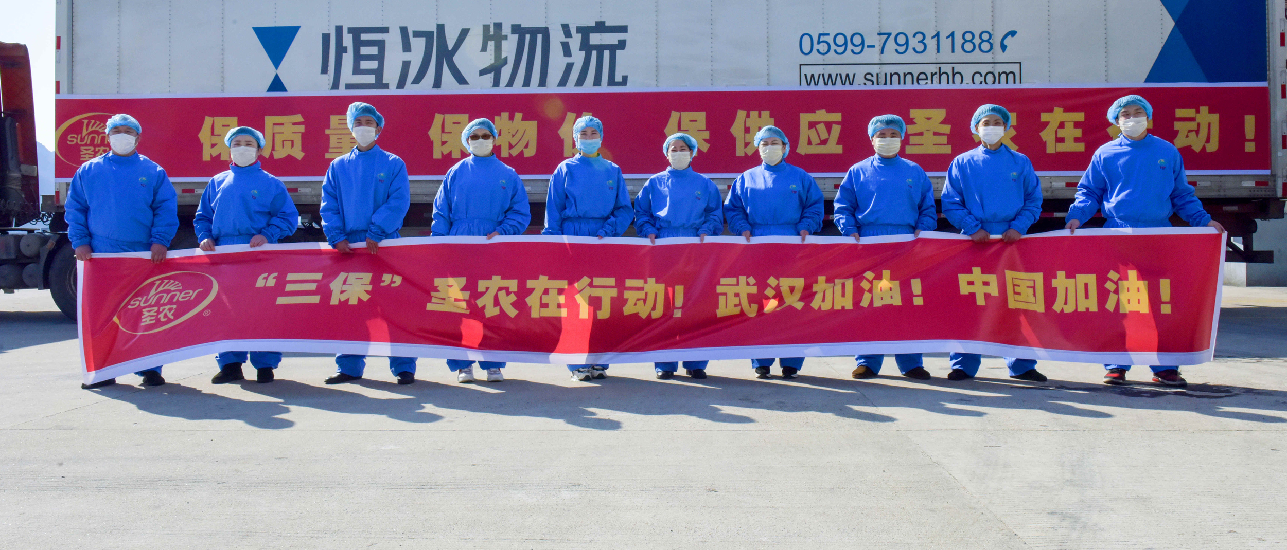 乐鱼(中国电子)·LEYU官方网站