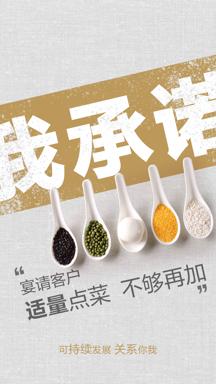 乐鱼(中国电子)·LEYU官方网站