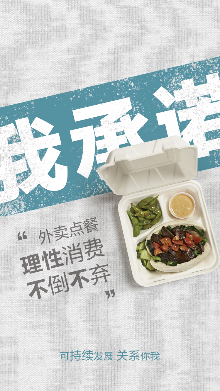 乐鱼(中国电子)·LEYU官方网站