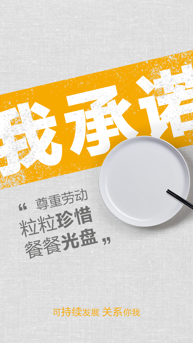 乐鱼(中国电子)·LEYU官方网站