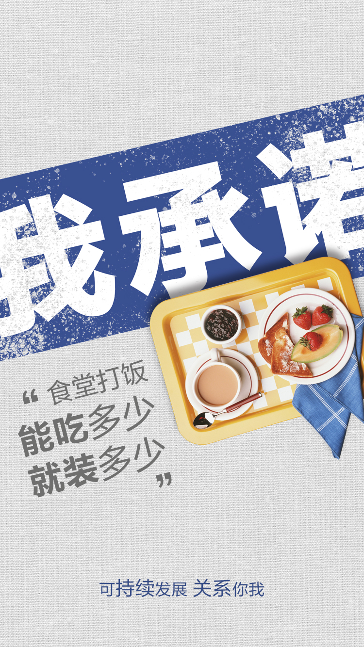 乐鱼(中国电子)·LEYU官方网站