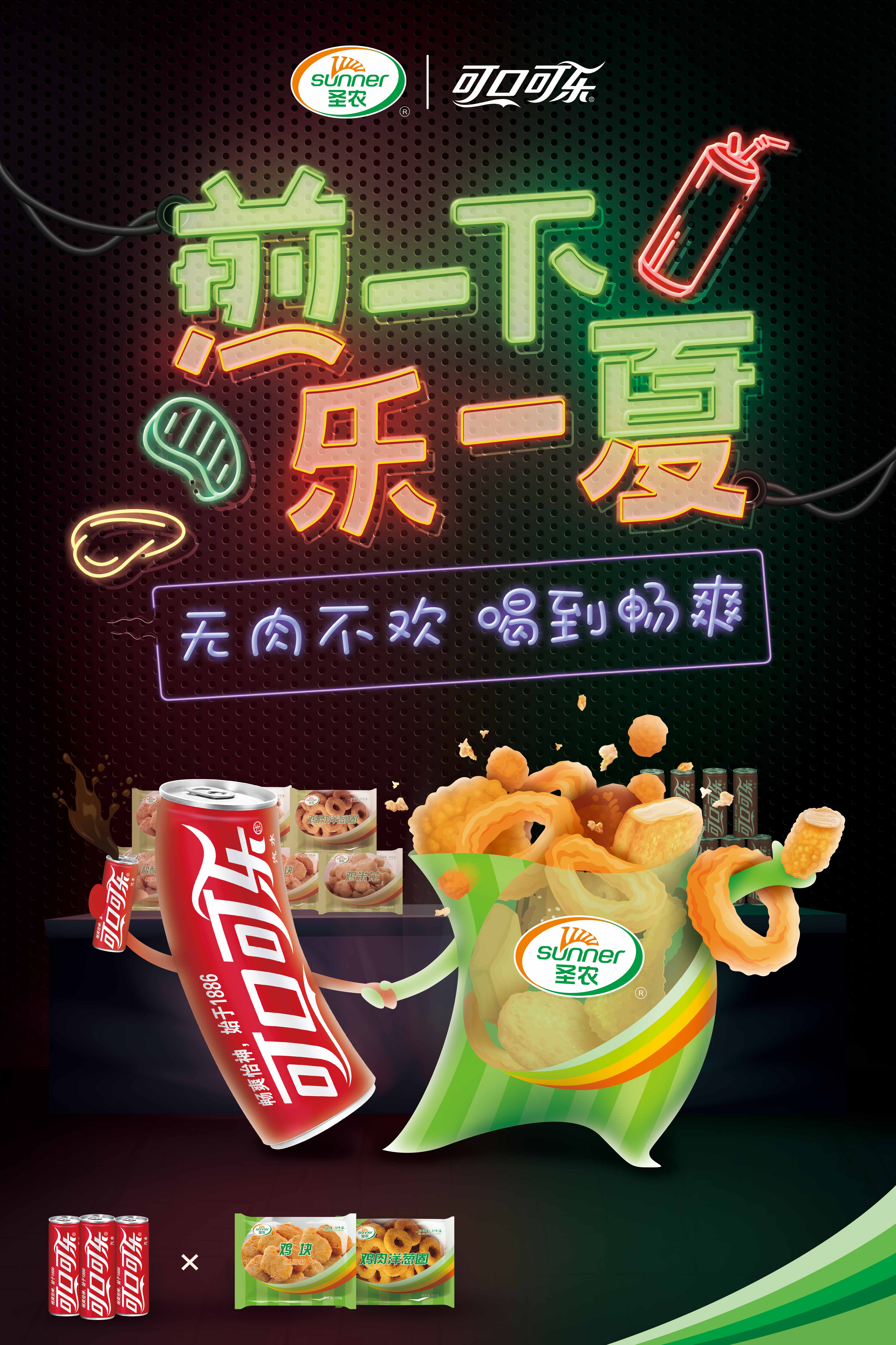 乐鱼(中国电子)·LEYU官方网站