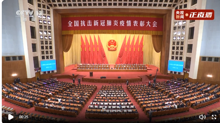 乐鱼(中国电子)·LEYU官方网站