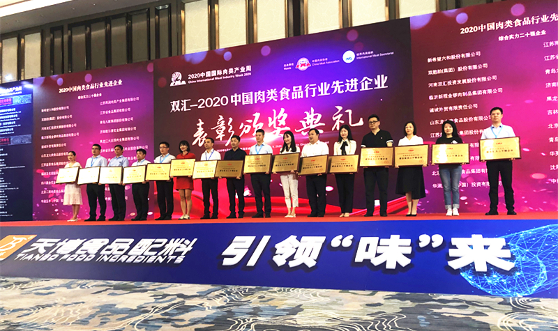 乐鱼(中国电子)·LEYU官方网站