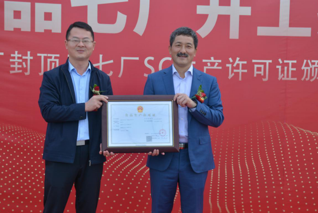 乐鱼(中国电子)·LEYU官方网站