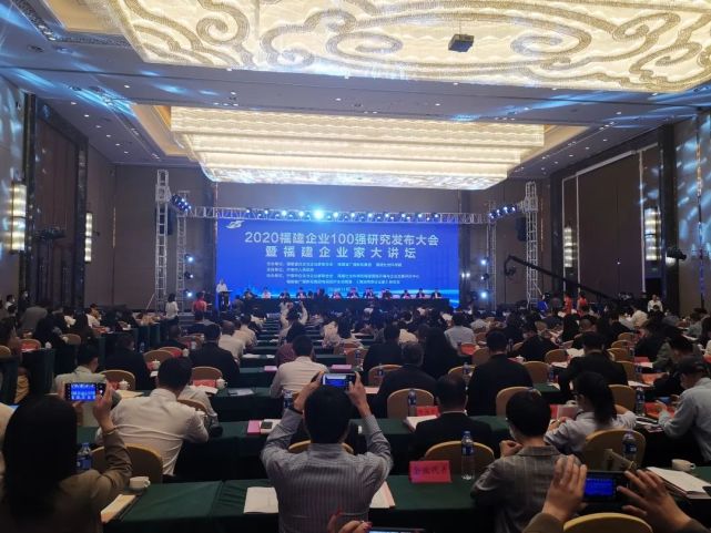 乐鱼(中国电子)·LEYU官方网站