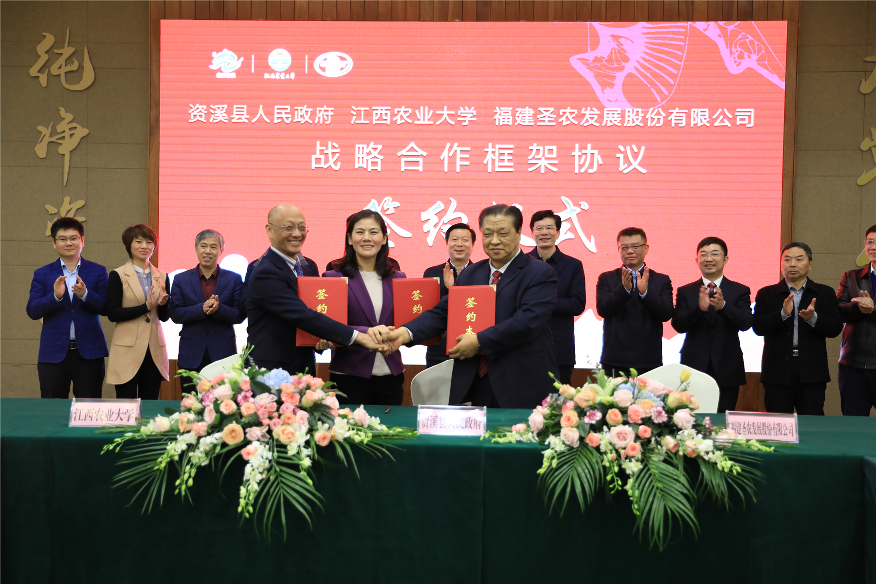 乐鱼(中国电子)·LEYU官方网站