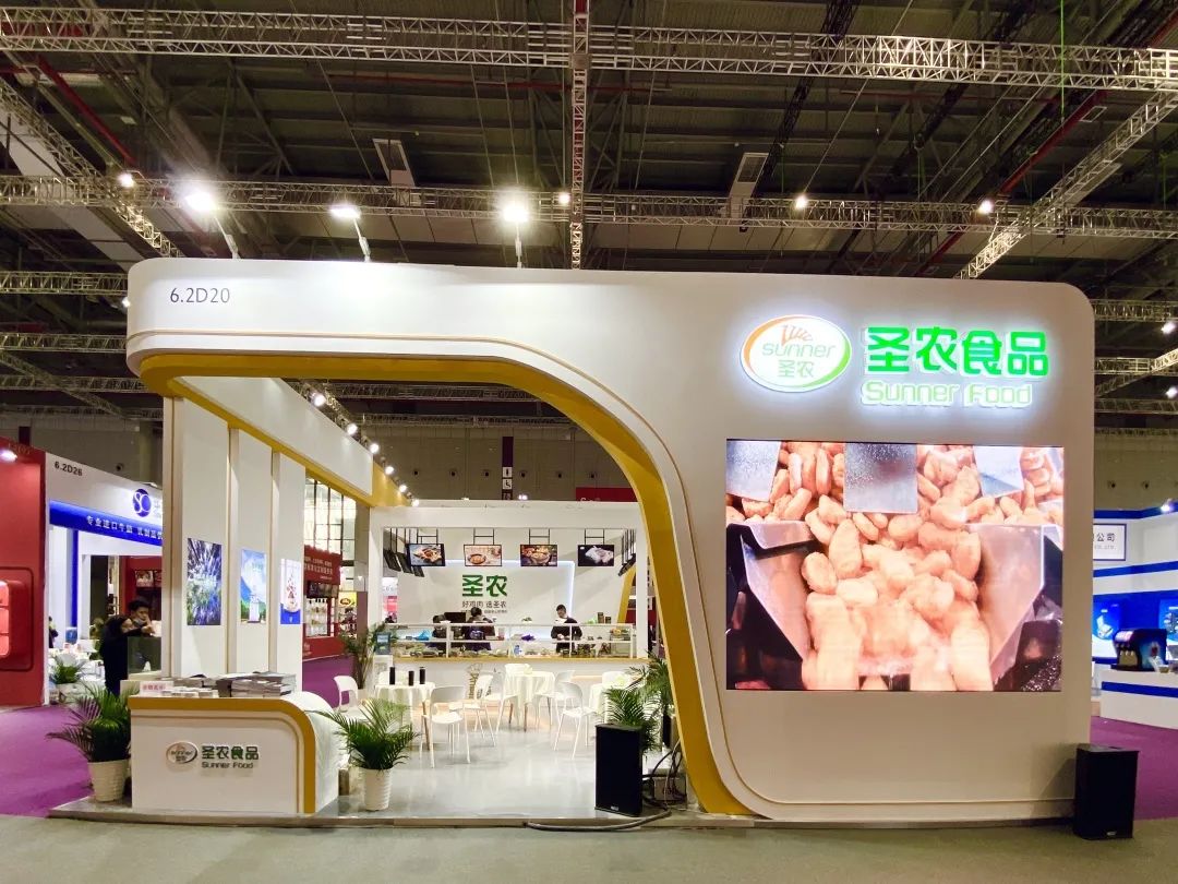 乐鱼(中国电子)·LEYU官方网站