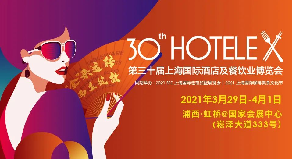 乐鱼(中国电子)·LEYU官方网站