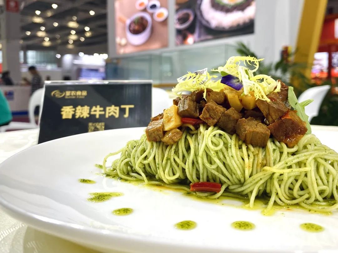 乐鱼(中国电子)·LEYU官方网站